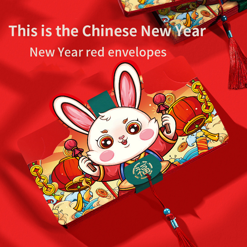 Year of the Rabbit Bronzing Red Packet / Happy Rabbit Year / 10pcs