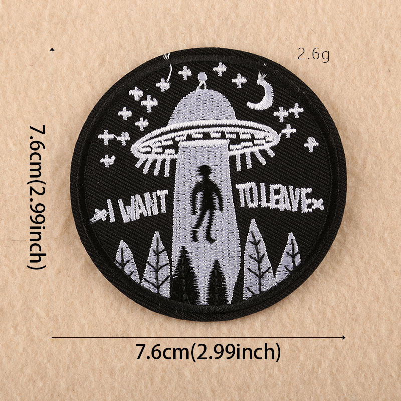 Logo Patch, Accessories