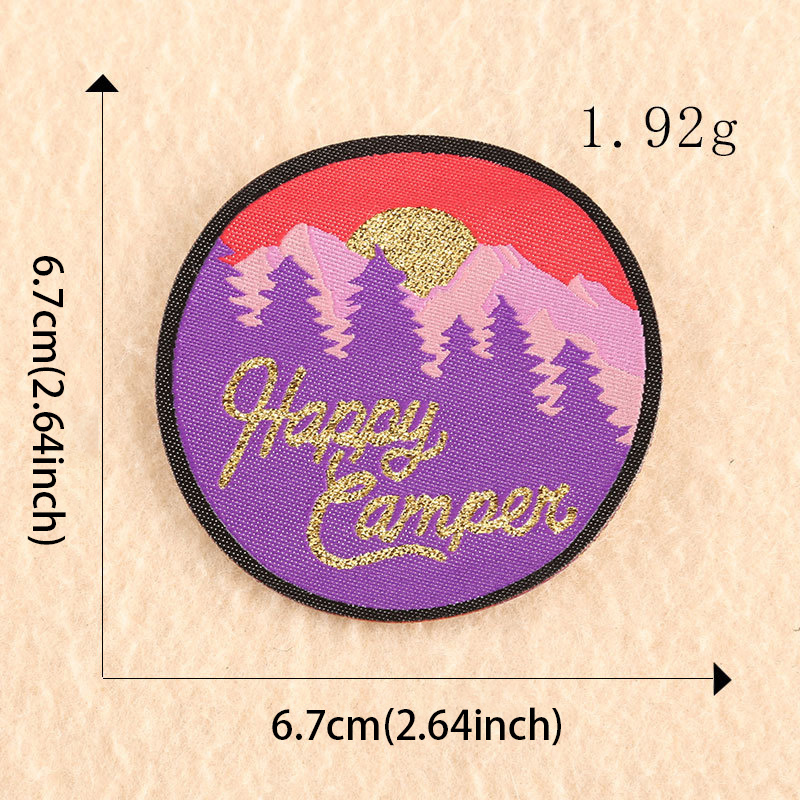 Happy Camper Embroidered Sticker Patch