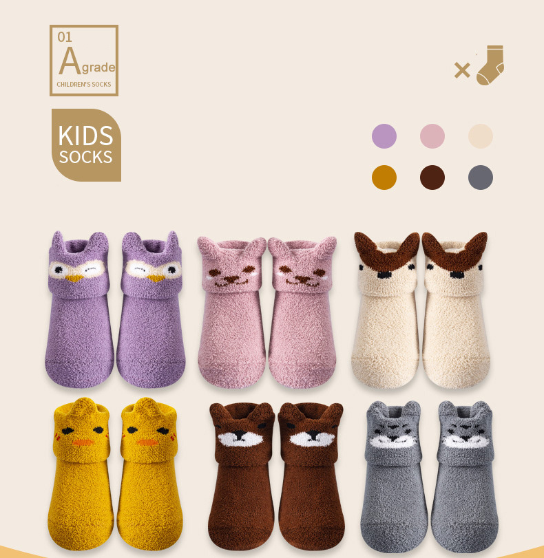 Cute Cartoon Animal Toddler Socks