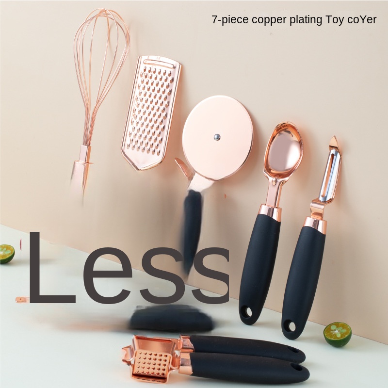 Gold Plated Cooking Utensils (7 Piece)