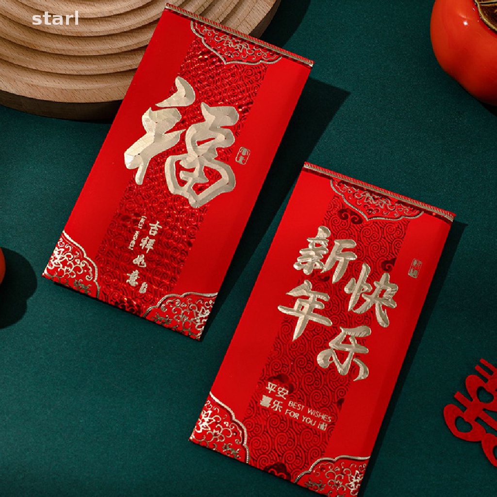New Year Red Envelopes,Chinese New Year My Envelope HongBao,Lucky My Red  Packet Red Packet Lucky ,2022 Red Envelope New Year Red Pocket,Wedding  Paper