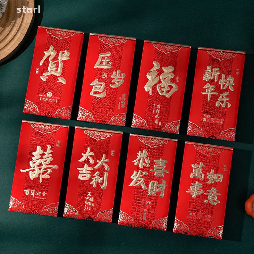 24PCS 2023 Big Chinese Rabbit Lunar New Year Lucky Money Red Envelopes Hong  Bao
