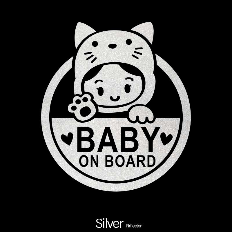 Sticker baby on board cool