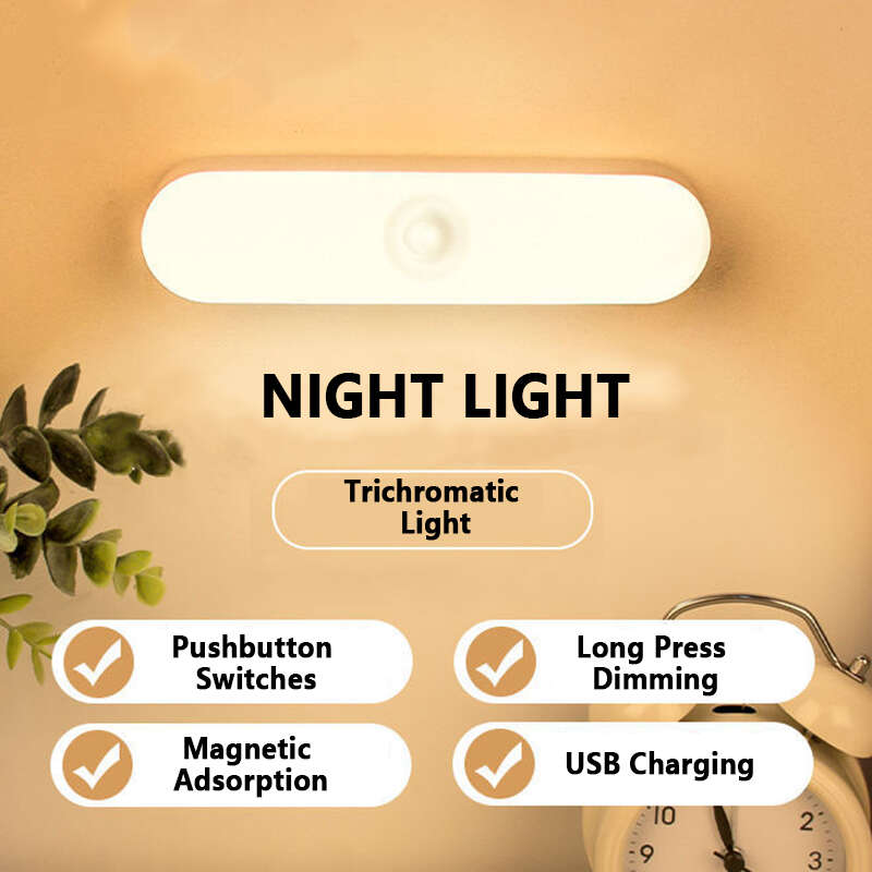 removable night light