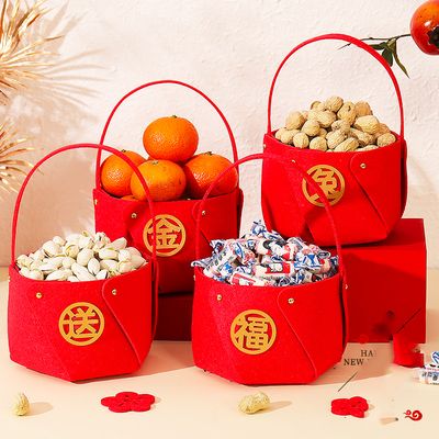 1pc/4pcs 2023 Chinese New Year Kitchen Dried Fruit Basket, Lunar New Year Portable Fruit Basket