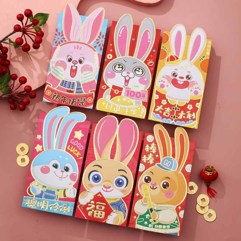 Lucky Money Bags 6pcs Durable Gift Unique Design 2023 Rabbit Year