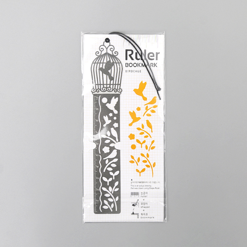 Ruler Bookmark - Hot Air Balloon