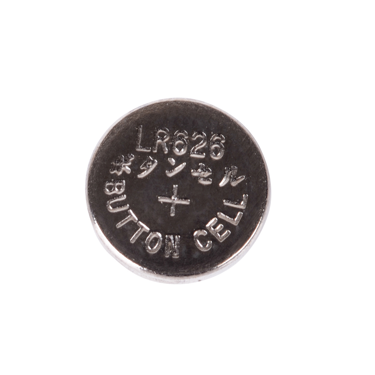 Ag4 Button Watches Battery 377 Lr626 1.55v Alkaline Cell - Temu