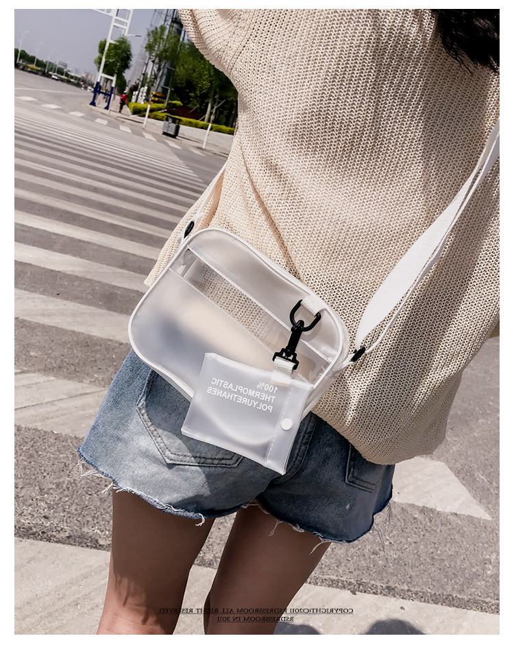 Clear Zipper Square Bag, Casual Shoulder Bag, Transparent Purse