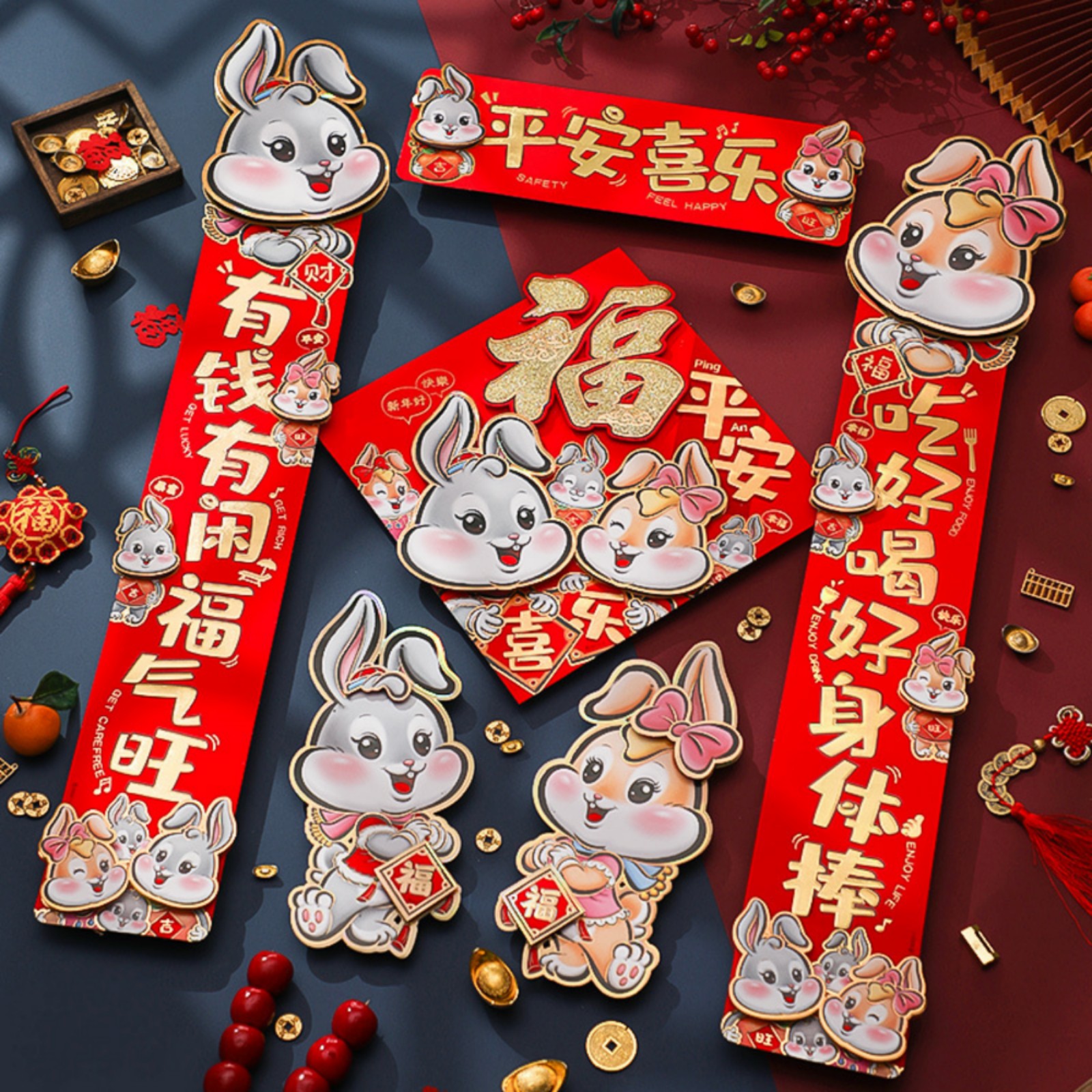 30pcs Chinese New Year Decoration, 2023 Chinese New Year Rabbit Decor Chinese Couplets Red Paper Lantern Red Envelopes Chinese Fu Character Window