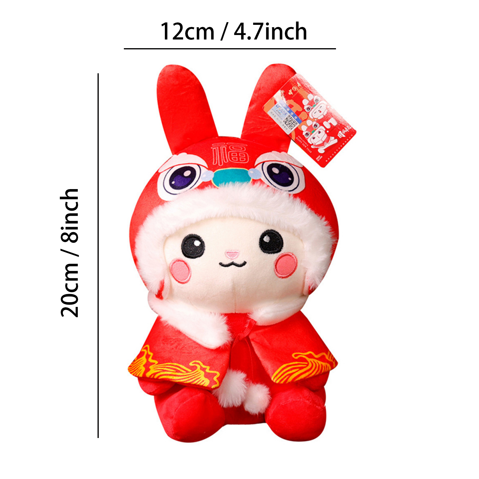 Cute and Safe chinese new year plush toy, Perfect for Gifting 