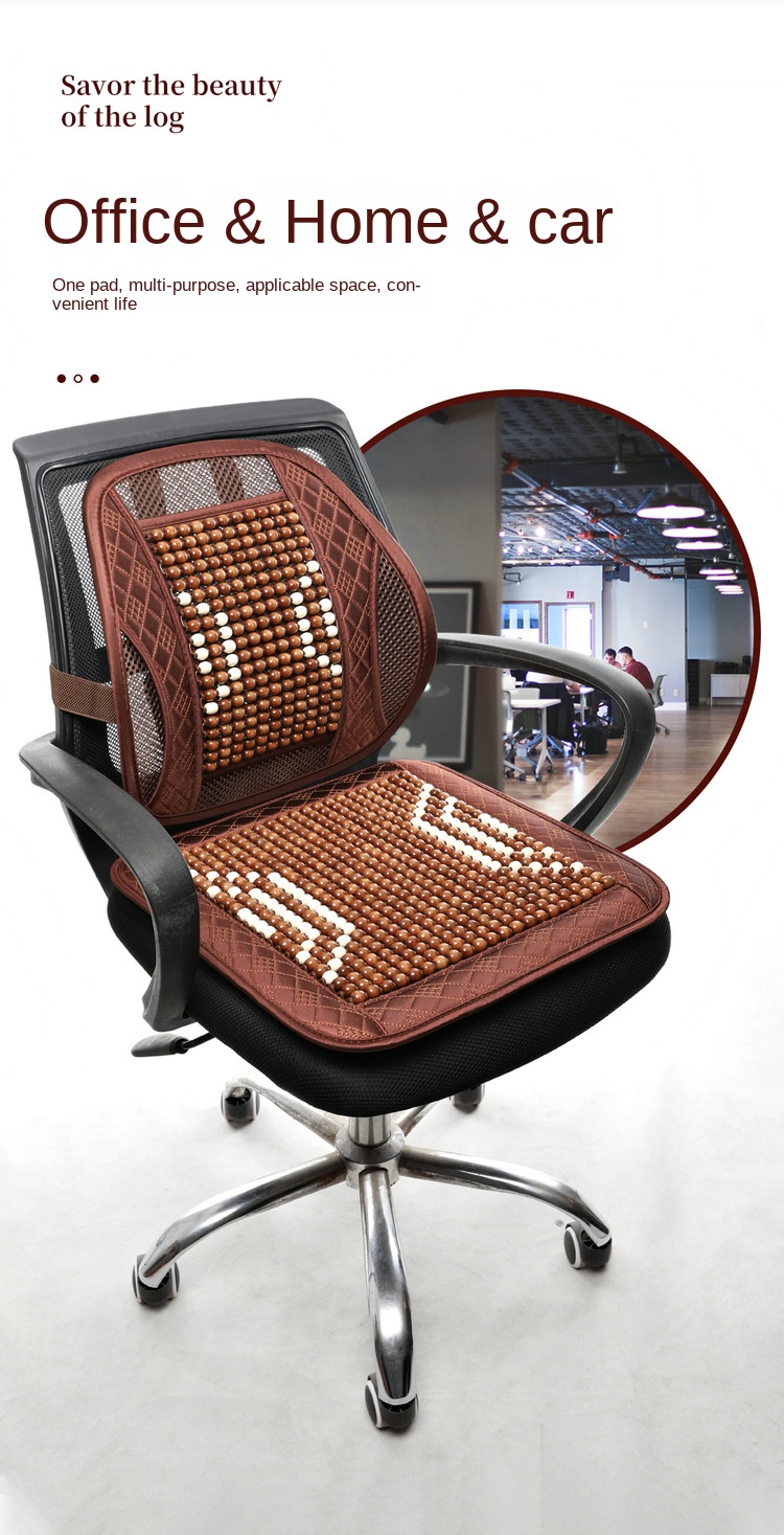 Maricome 2PCS Bamboo Seat Cushions Summer Chair Cushion Car Seat Pad,  Breathable Anti-Slip Size 45X45CM