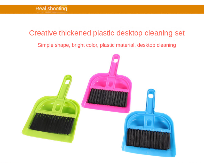 Mini Small Broom Cleaning Brush Set – LO HOME DEALS