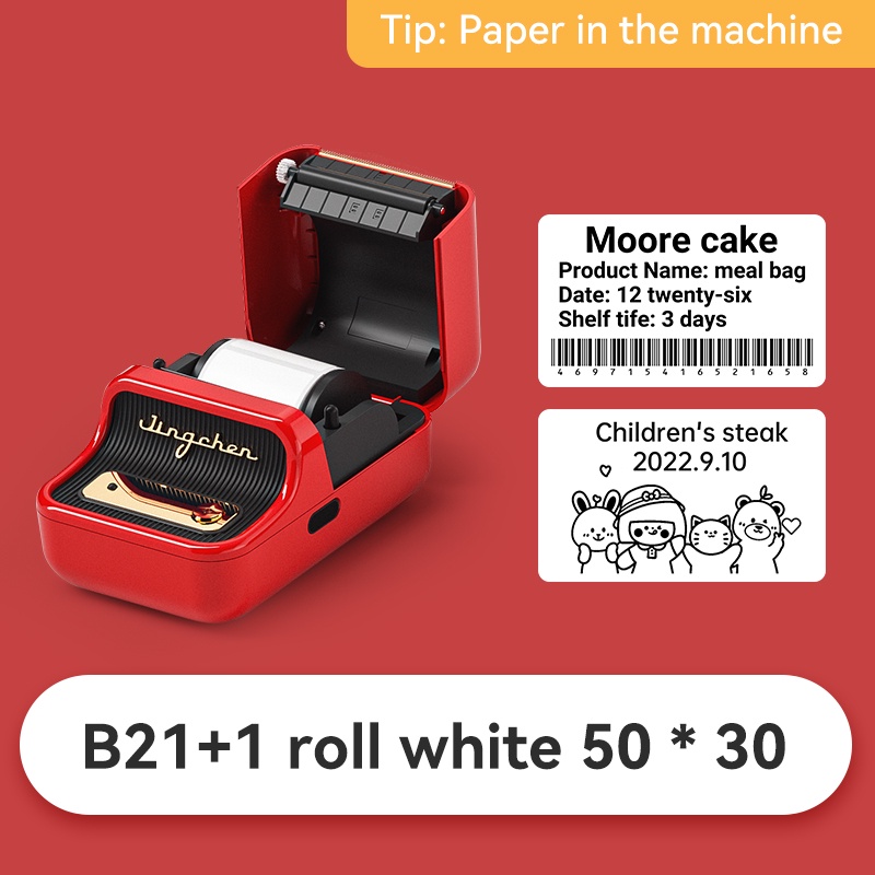  NIIMBOT Label Maker Machine with 1 Roll Tape B21