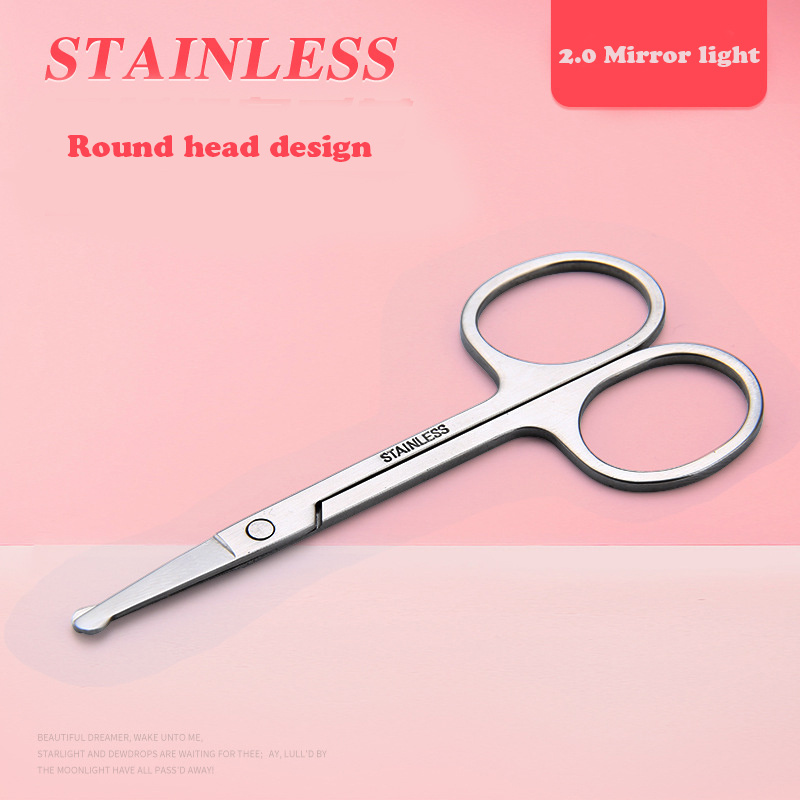Elbow Shear Stainless Steel Embroidery Scissors With Raised Head