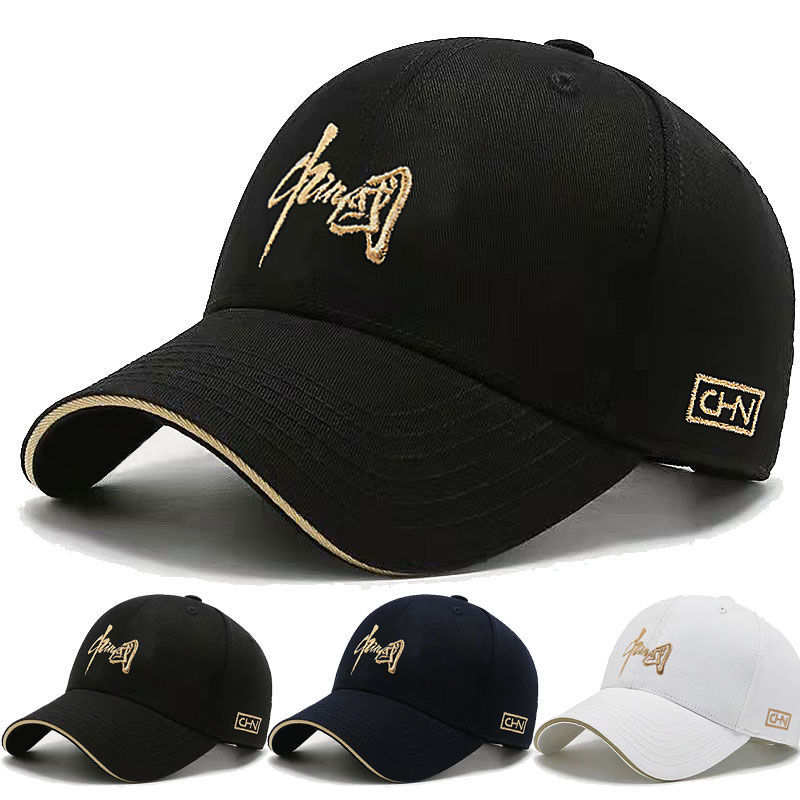 Men's New Trendy Peaked Cap – Embroidered Chinese Style Baseball Cap