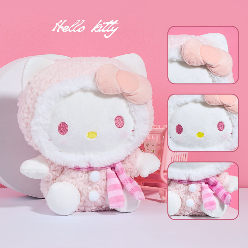 Super cute Hello Kitty Aoger Metallic Gold Bow 🎀 plush!! 😍 I