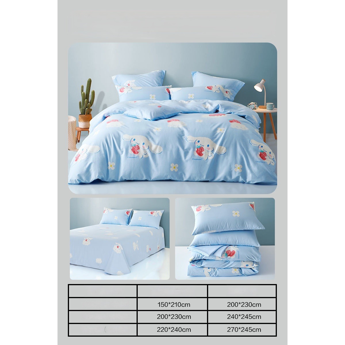 4 PCS Bed Linings Cartoon Kuromi Bedding Set Fitted Sheet Quilt Cover  Pillowcase