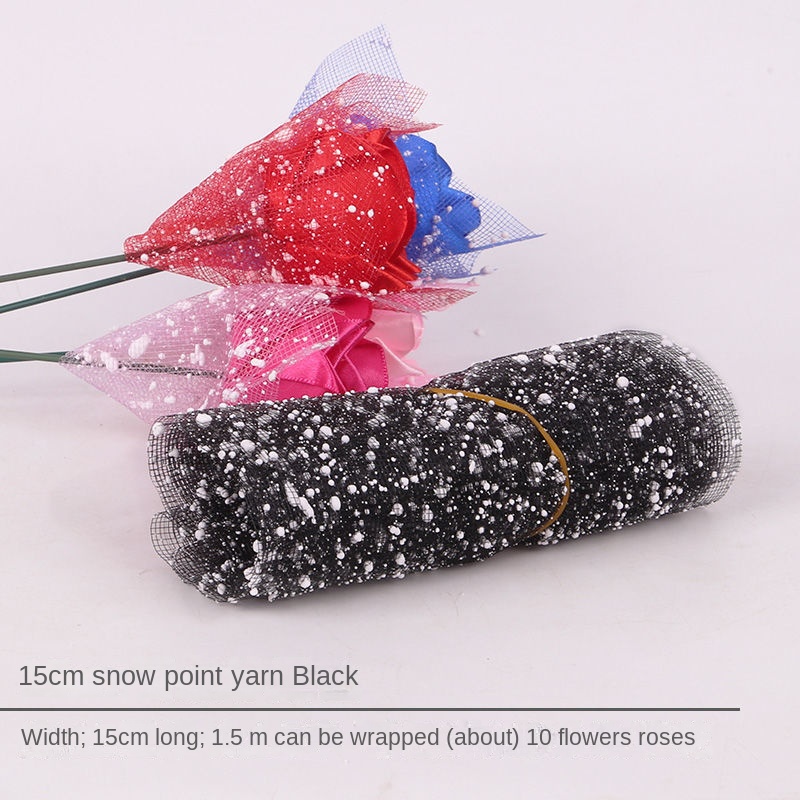 1pc, Pleated Wave Yarn Pearl Wavy Flower Bouquet Packaging Yarn Flower Bag  Flower Mesh Black Yarn