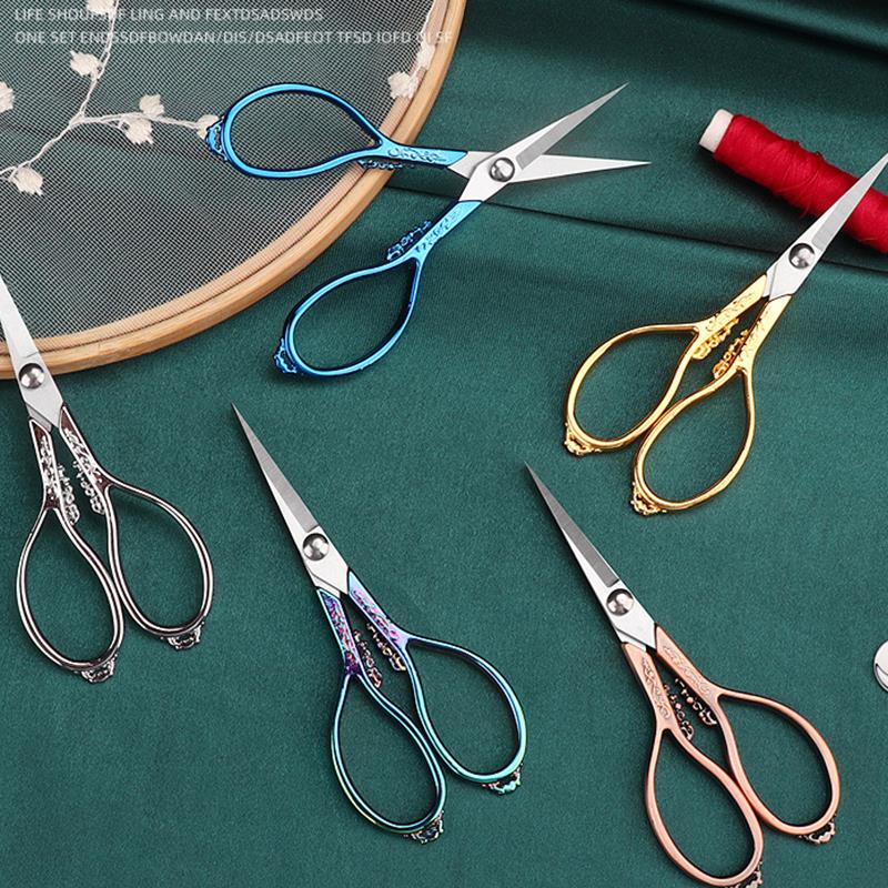 Crossstitch Scissors, Premium Tailor Scissors Fabric Scissors DIY Antique  Sewing Shears Dresser Embroidery Tool Small Scissor(Gold)