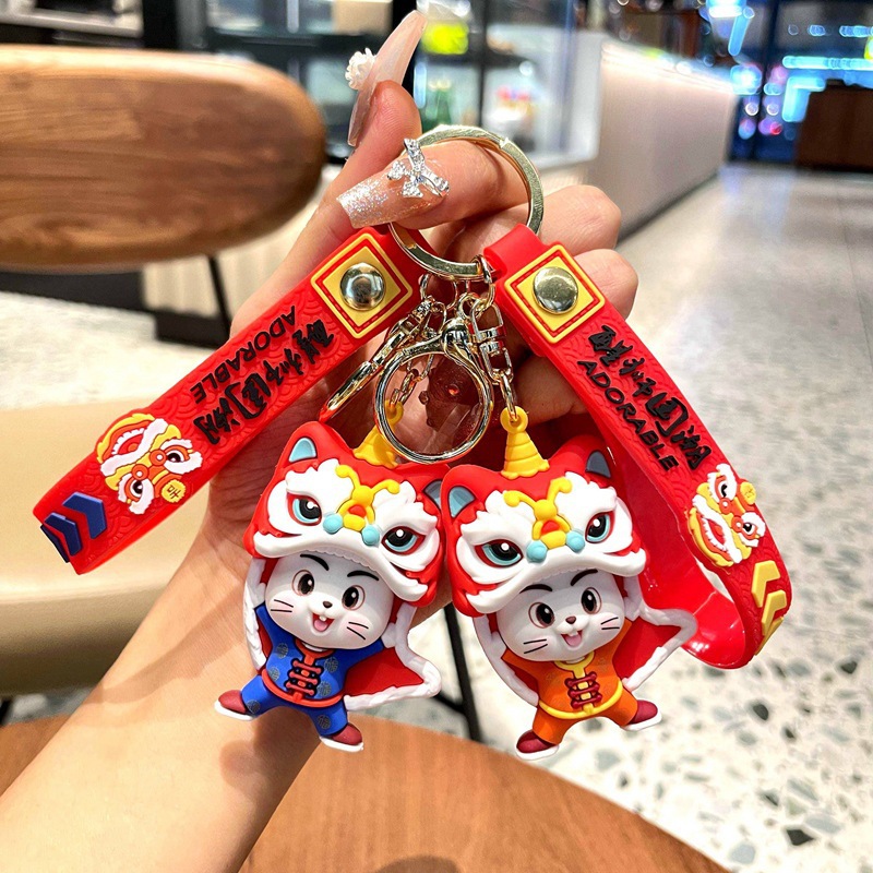 Louis Vuitton leather cute lion keychain