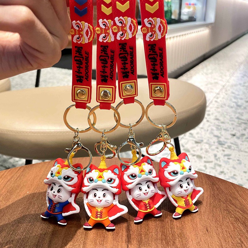 Dance Lion Keychain Chinese Style Lucky Fortune Cute Cartoon Bag