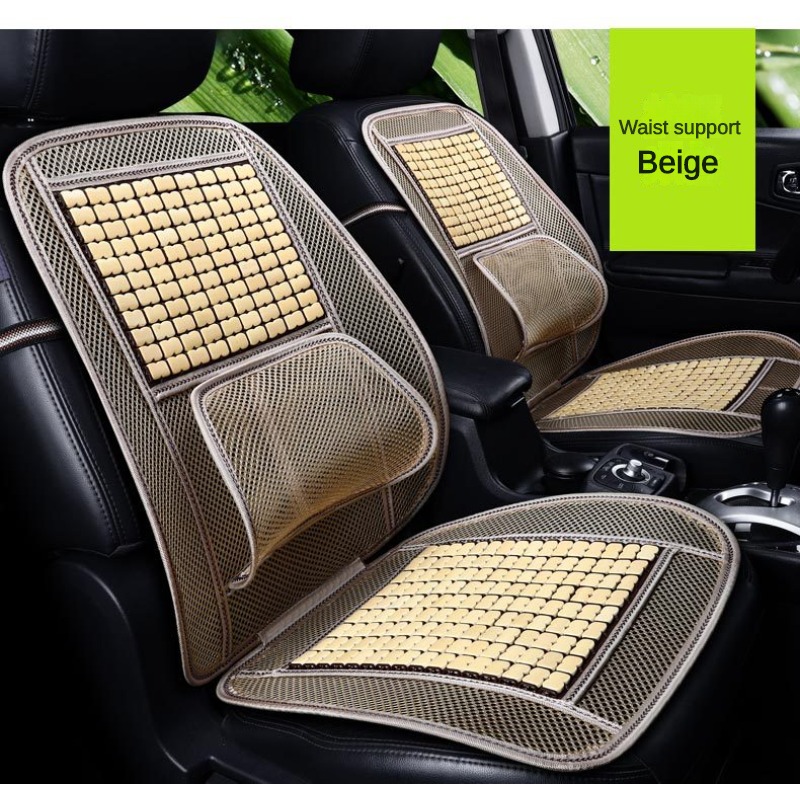 Car Seat Cushion Summer Cooling Pad Single Piece Breathable - Temu