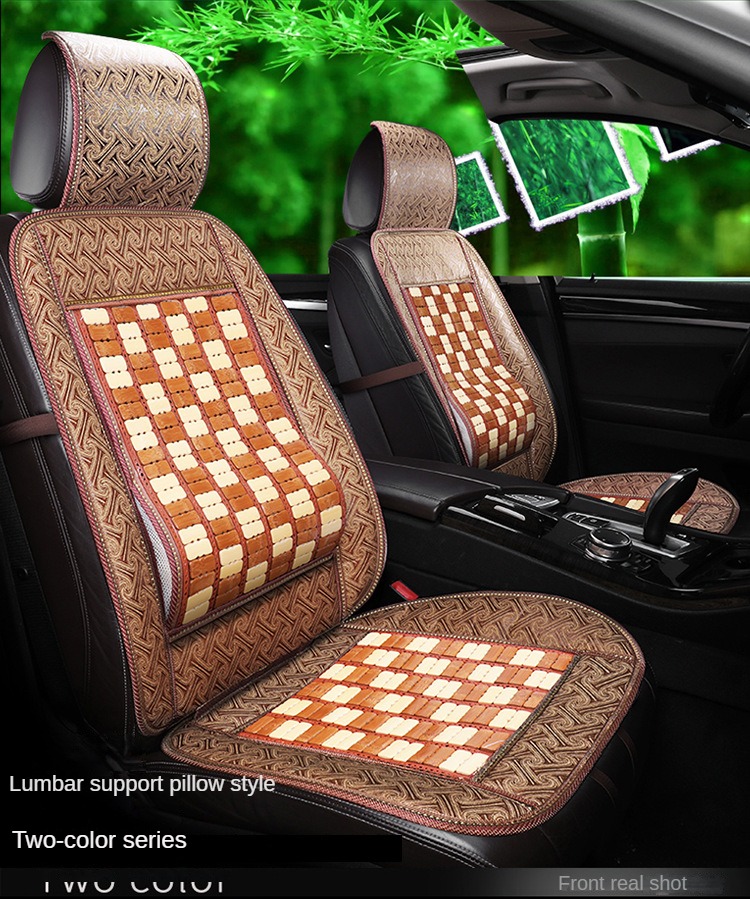 Bamboo Car Lumbar Support Pillow