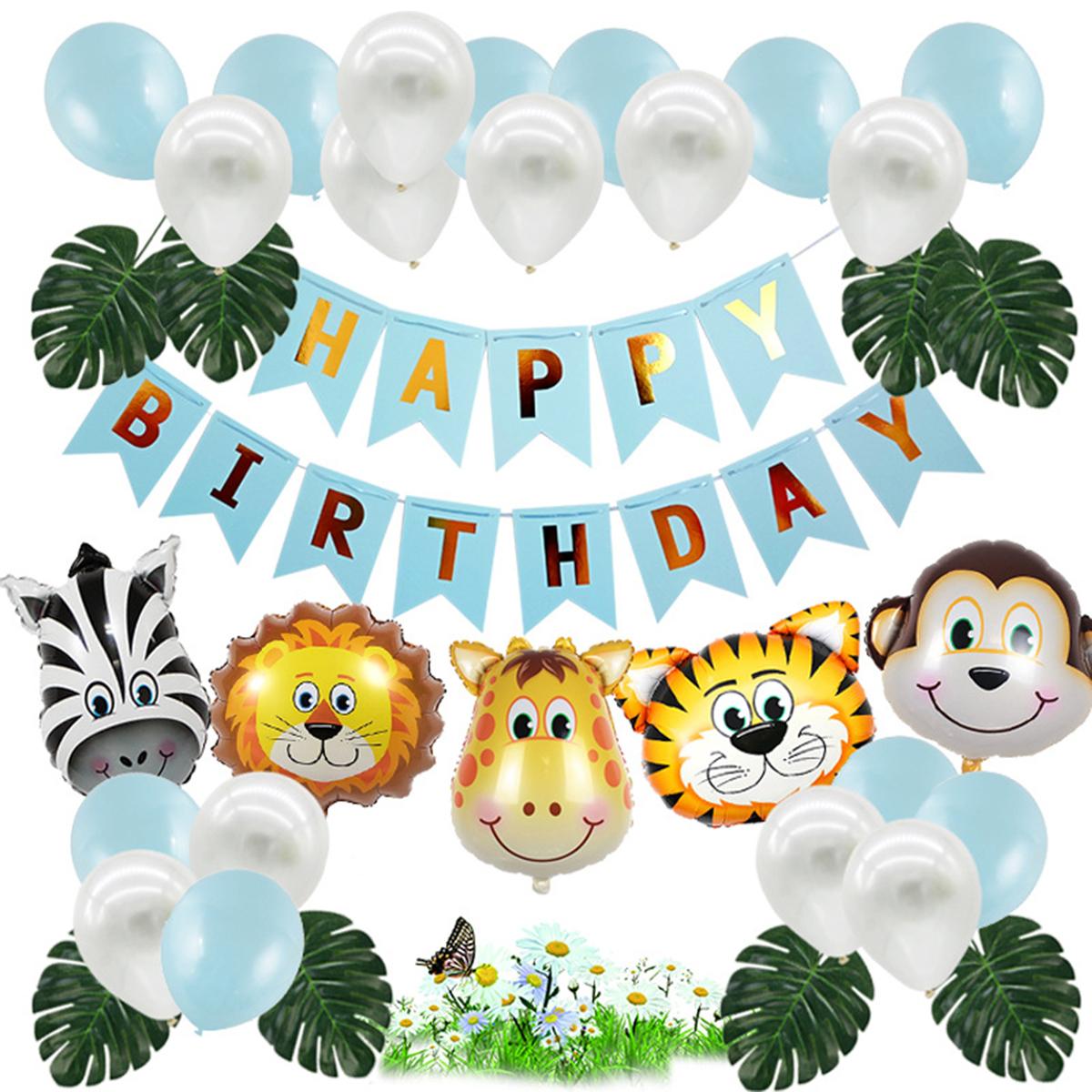 Jungle Safari Theme Birthday Party Supplies Tropical Balloon