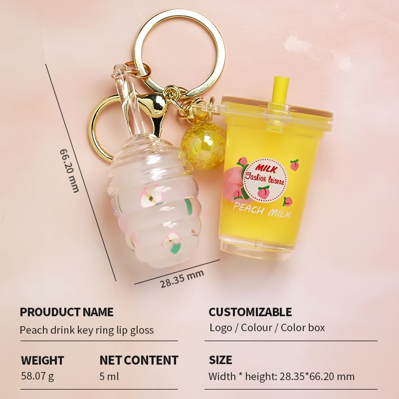 Boba Tea Lip Gloss Keychain