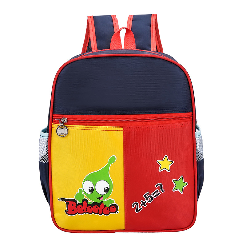 Kids Cartoon Kindergarten Backpack Ladybug Print Car Backpack