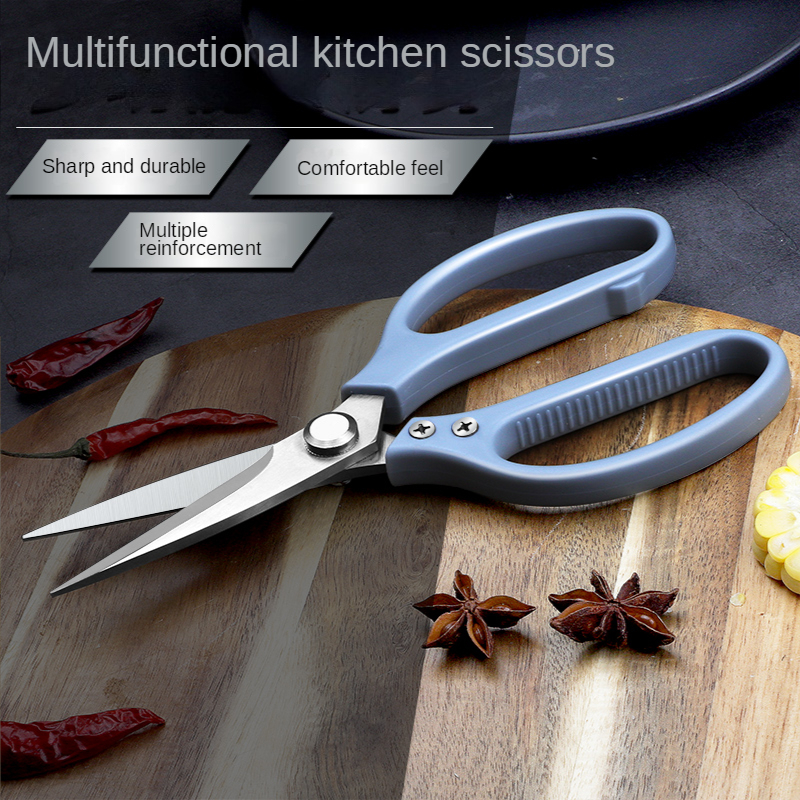 1pc Thick Kitchen Scissors Strong Chicken Bone Scissors Household Stainless  Steel Panda Scissors Multi-functional Food Scissors