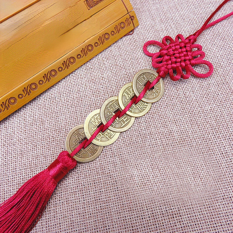 Ancient Copper Coin Pendant Auspicious Hanging Pendant