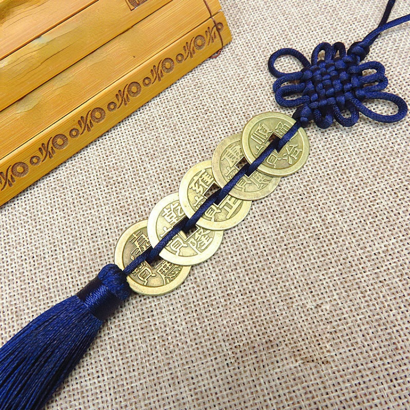 Ancient Copper Coin Pendant Auspicious Hanging Pendant