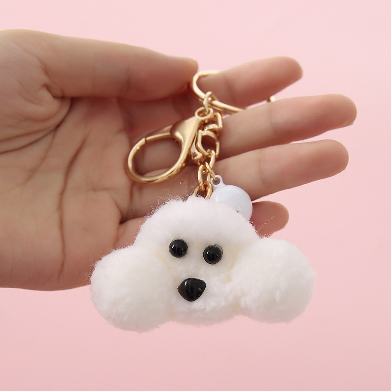White Dog Bag Charm Keychain Purse charm Plush Pom Pom Fluffy New