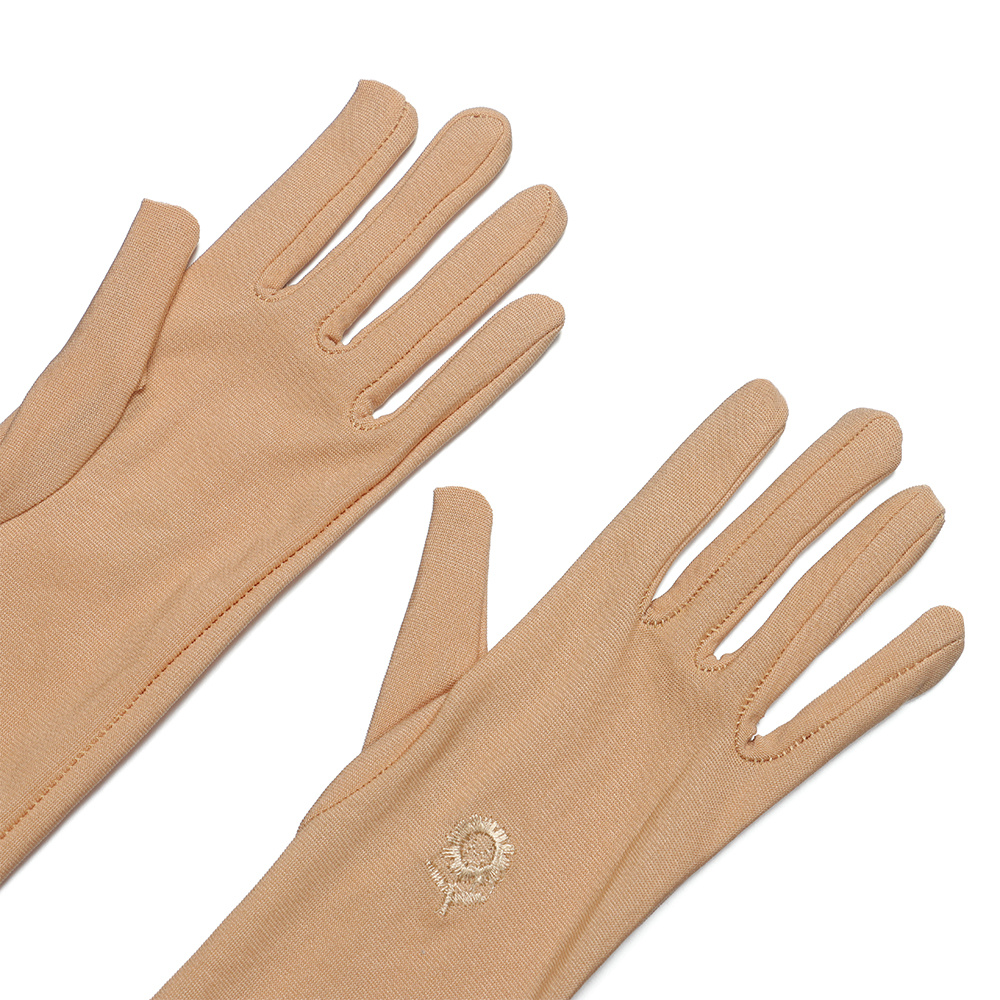 UV Protection Gloves - White