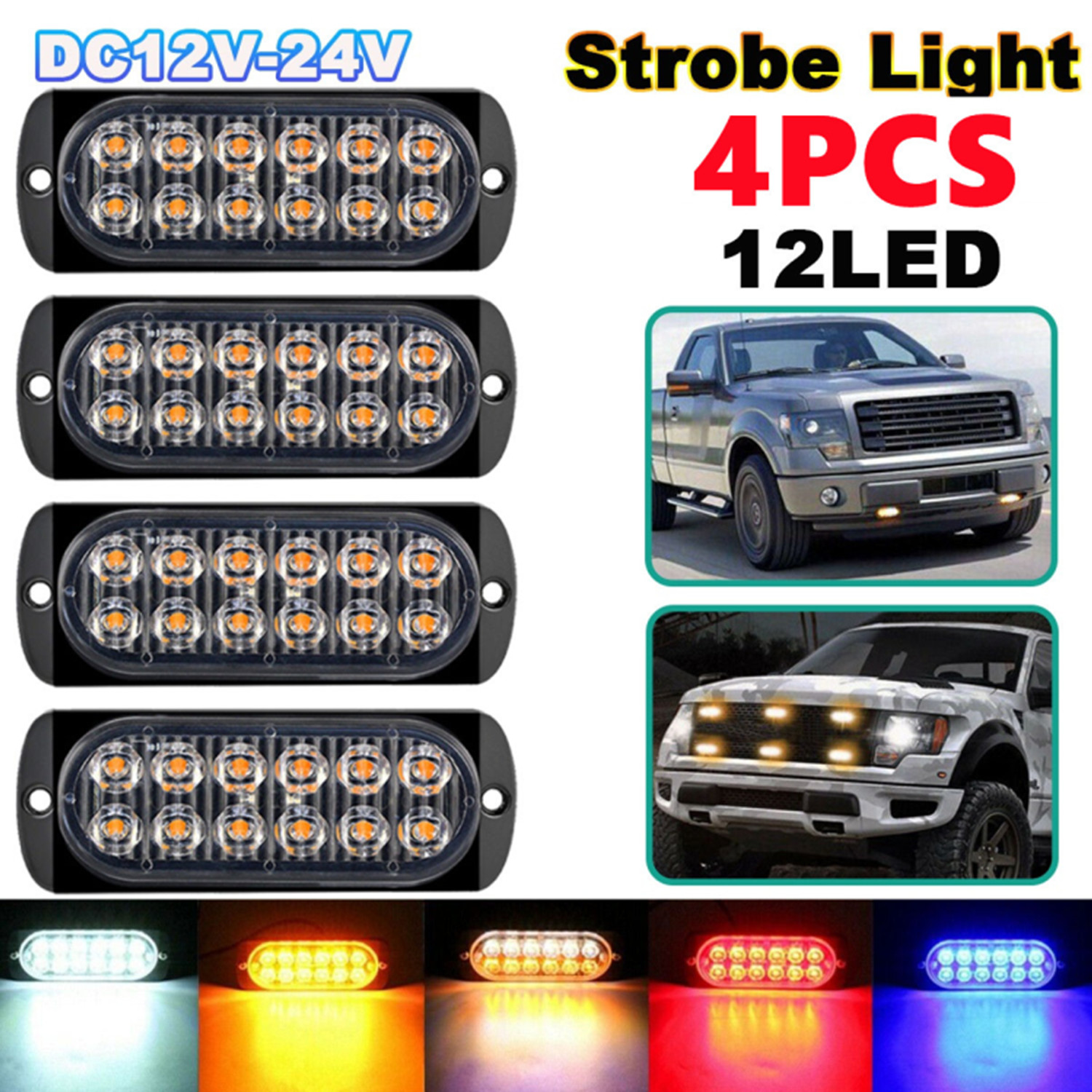  (Actualización 2) Luces estroboscópicas LED para vehículos de  emergencia, camiones, 12-24V, IP66, impermeable (ámbar) : Automotriz