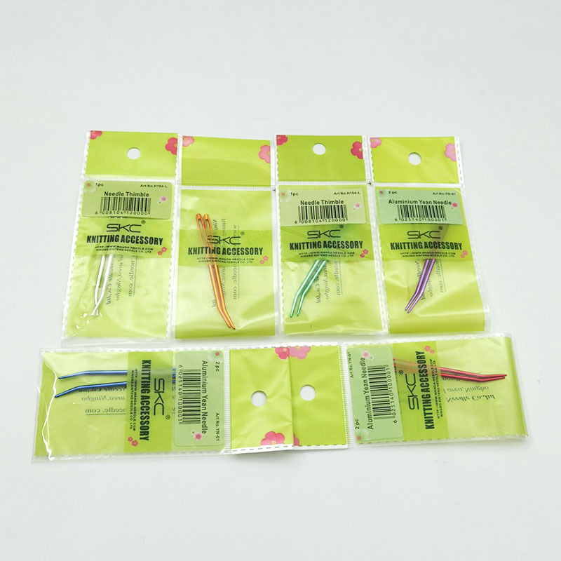 VILLCASE 2 Boxes wear-Resistant Tapestry Needle Needle Tapestry Needle for  Crochet Sewing Needle Crochet Needle Compact Yarn Needle Yarn Needles