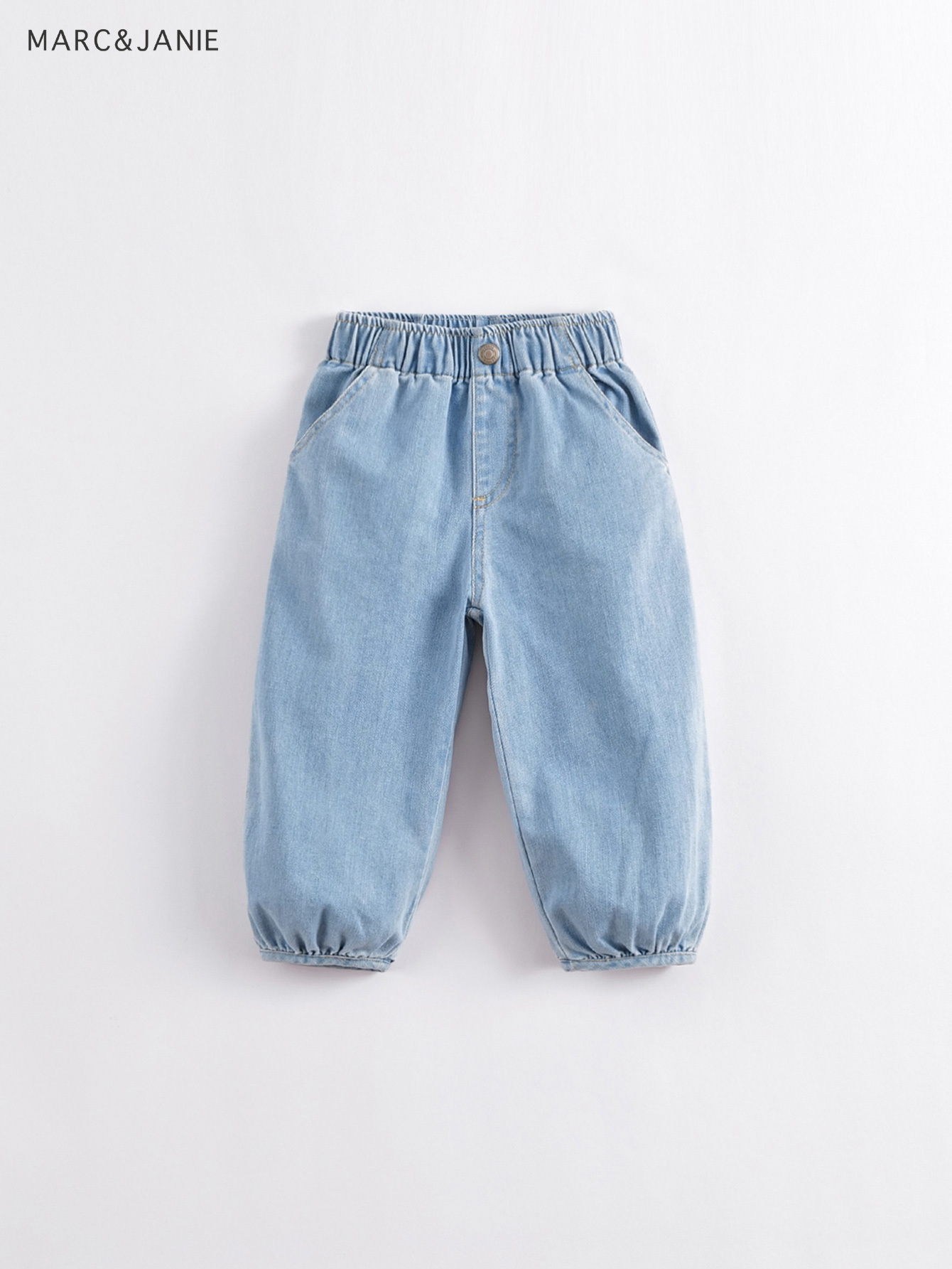 MARC&JANIE Girl's Baggy Jeans
