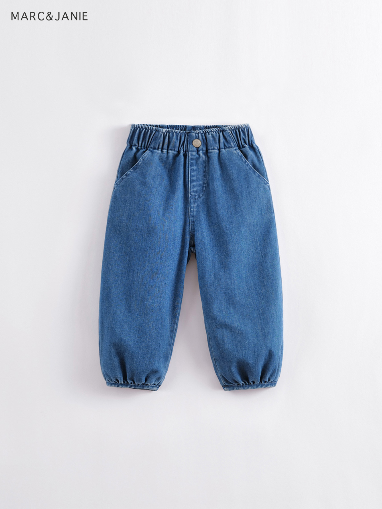 MARC&JANIE Girl's Baggy Jeans