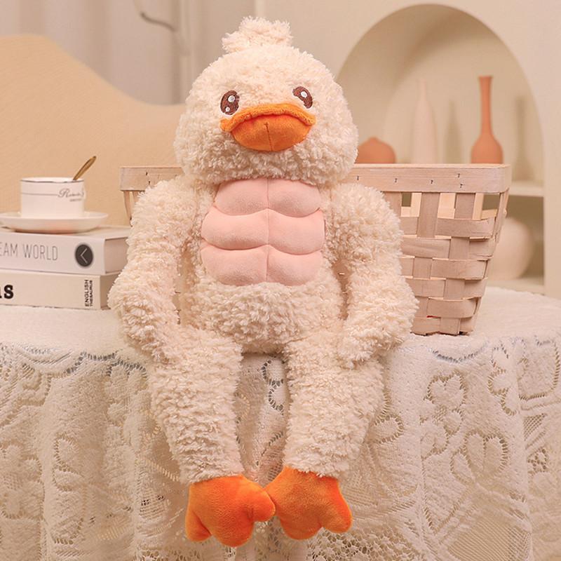 Explosive Style Funny Ugly Cute Duck Doll Muscle Frog Plush Toy 