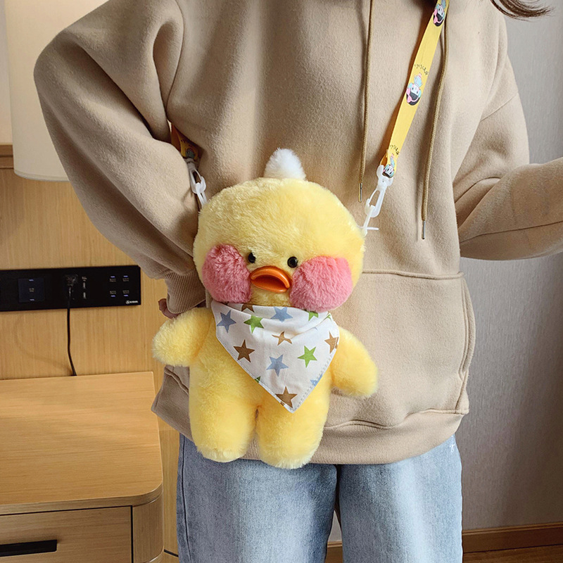 Cute Duck Crossbody Bag