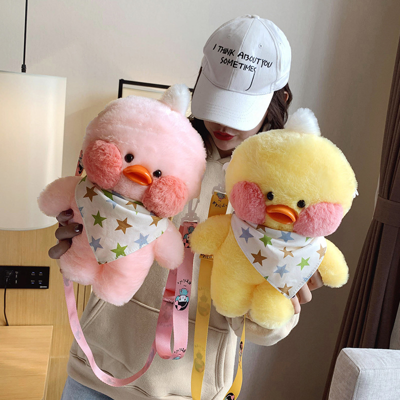 Cartoon Cute Duck Shoulder Bag, Adjustable Strap Kawaii Novelty Bag, Zipper  Plush Crossbody Bag - Temu