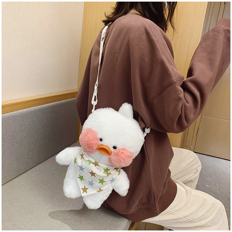 Cartoon Cute Duck Shoulder Bag, Adjustable Strap Kawaii Novelty Bag, Zipper  Plush Crossbody Bag - Temu