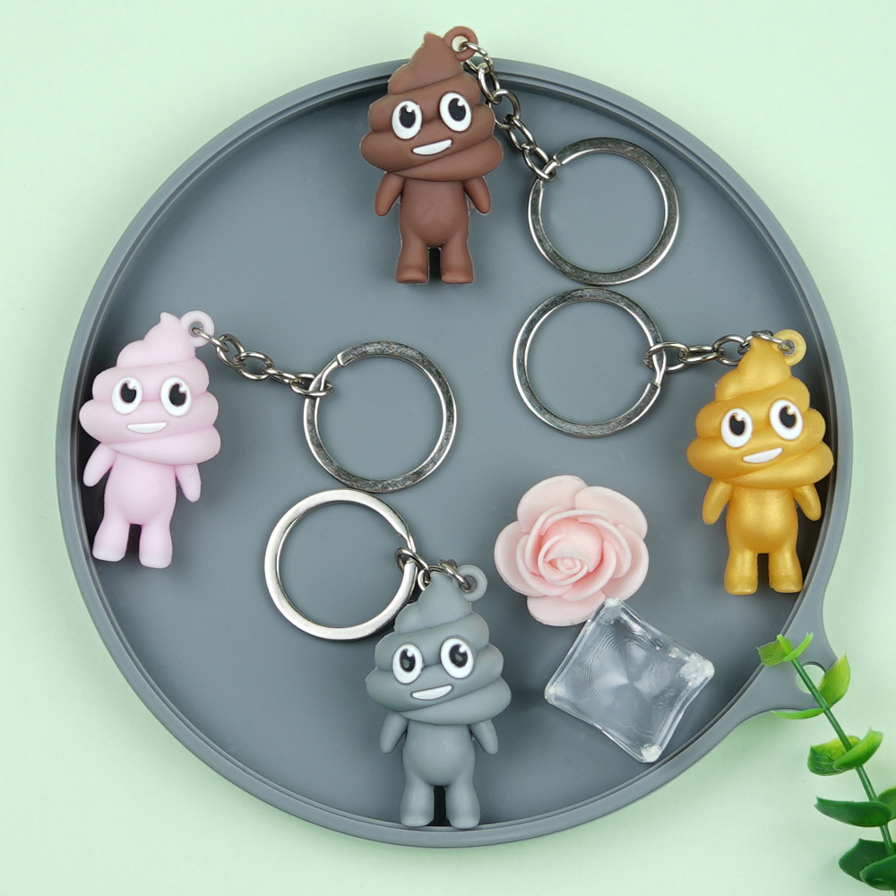 1Pcs Funny Spoof Poop Doll Keychain for Car Keys Accessoriers Cute Tricky  Decompression Pinch Poop Keyring Fun Toilet Key Chain - AliExpress