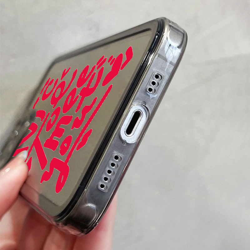 Supreme Man iPhone XS Max Case