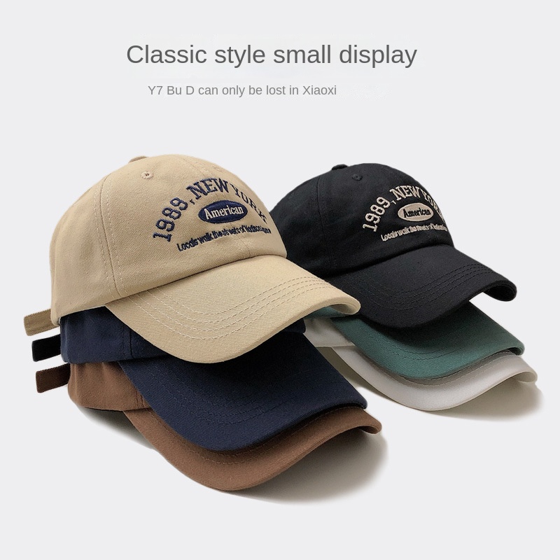 Letter Patch Casual Baseball Twill Fitted Men Women - Temu