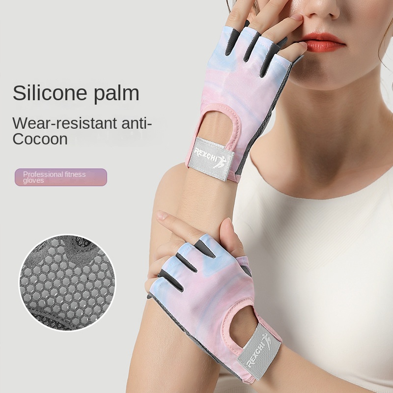 Women's Anti-slip Shock-resistant Breathable Sports Gloves