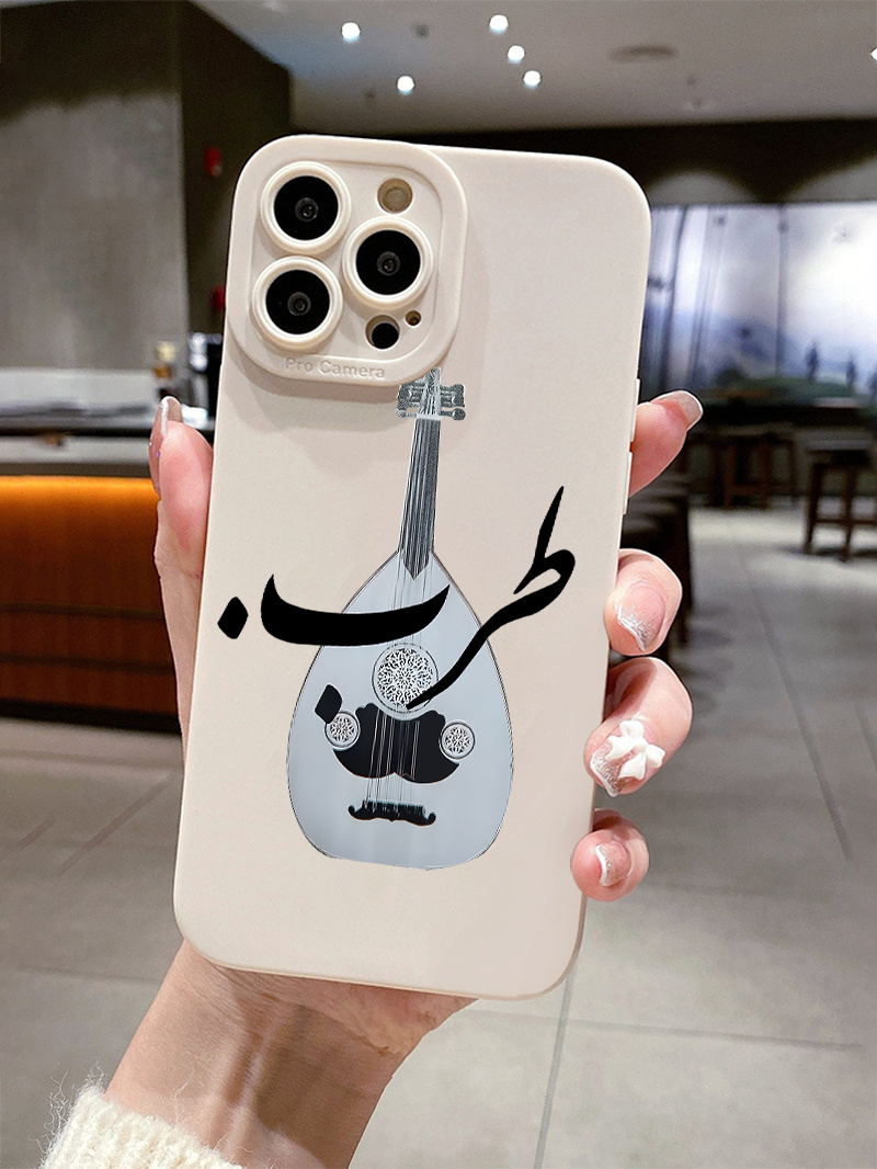 Guitar Graphic Phone Case For IPhone 14 13 12 11 XS Max XR X 7Plus, Good  Quality And Durable Case For Men Girls Boys Women Nice Small Gift